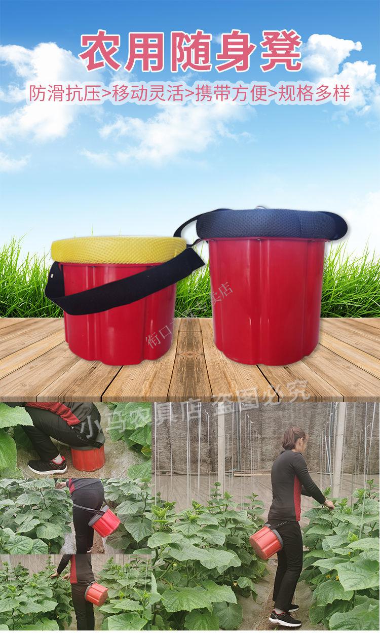 墩子凳储物现代简约 懒人凳子农用小板凳大棚用品神器随身凳农活泡沫