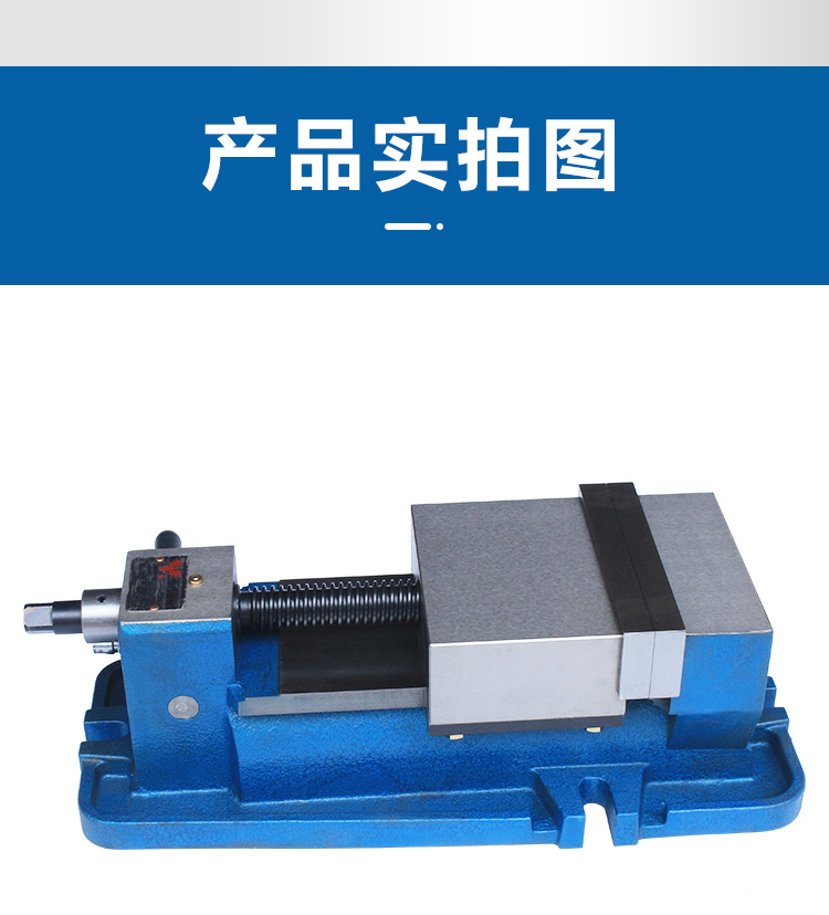 高精密6寸气动虎钳快速夹具铣床角固式台钳快动气压平口钳cnc重型 6寸
