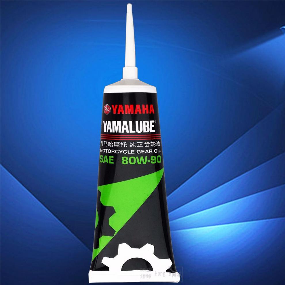 tyui雅马哈踏板125摩托车齿轮油女装摩托车通用齿轮油变速箱油 绿色