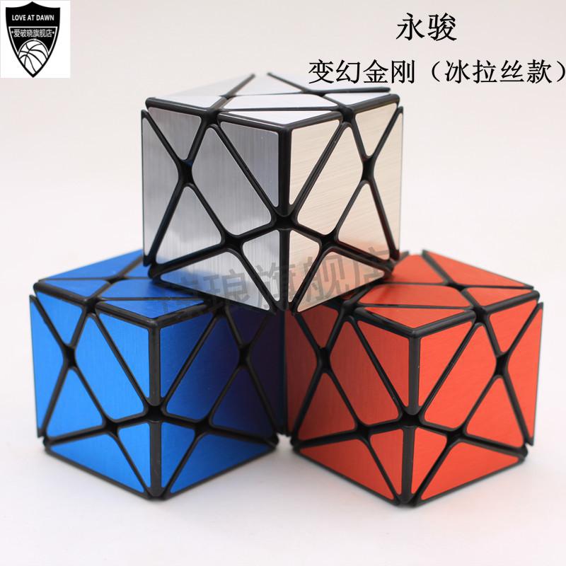 鬼魔魔方zcube星空鬼魔图案三阶异形顺滑涂鸦魔方超难三阶异形魔方3阶