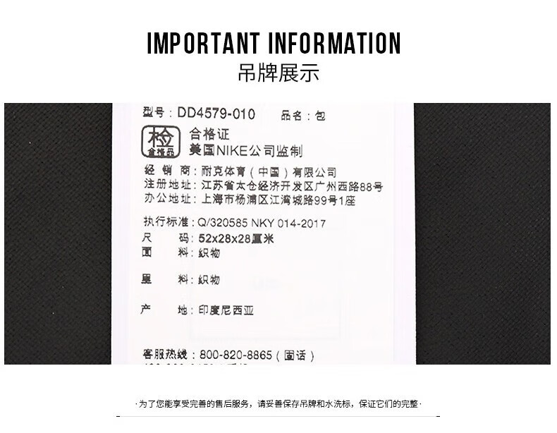 a172856844fe6985.jpg