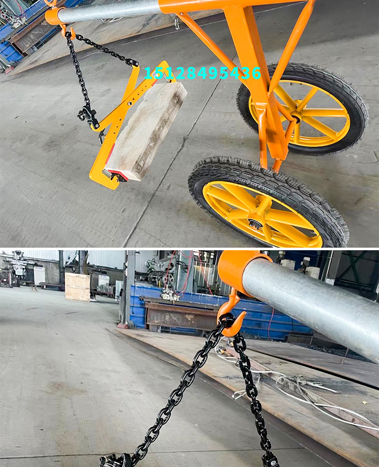 路沿石专用工具 路沿石夹子石材夹水泥板夹大理石搬运工具大板吊夹钳