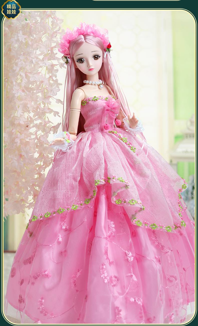 仿真人芭比娃娃80厘米大号彤乐芭比娃娃洋女孩爱莎公主套装玩具礼物布