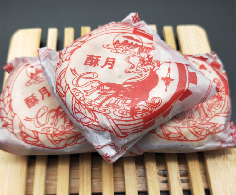 湖北特产传统冰糖老月饼酥皮苏式中秋五仁黑芝麻白皮月饼 五仁月饼10