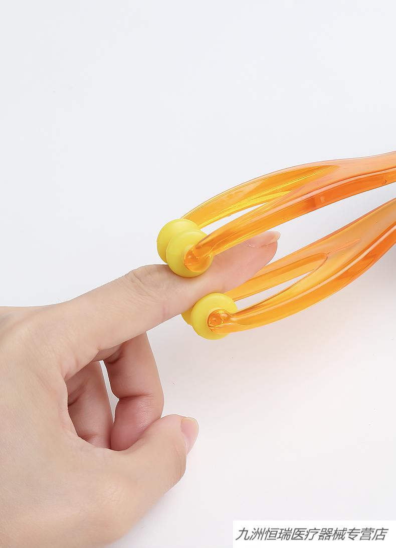 手动经络疏通仪按摩刷多功能手指按摩器手部关节滚轮按摩器按摩夹的