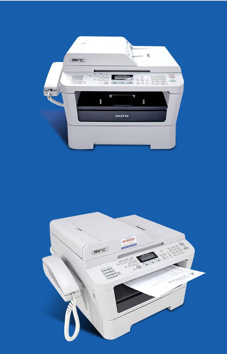 兄弟(brother)mfc-7360 7380激光多功能打印机复印机扫描传真机一体机