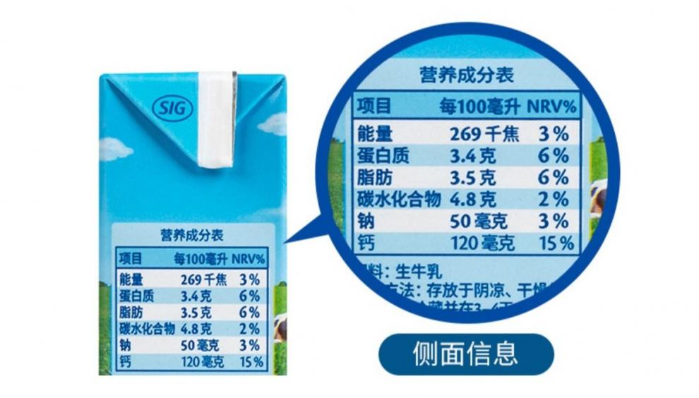 欧德堡脱脂牛奶200ml24瓶德国原装进口小盒成人儿童奶全脂16盒2箱