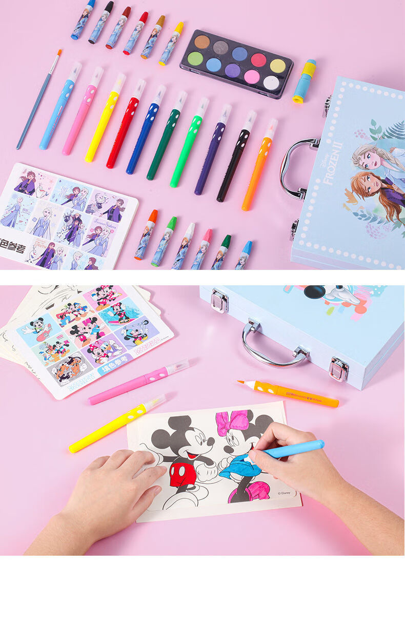 水彩笔小学生画笔儿童画材礼盒套装彩色笔涂鸦涂色笔迪士尼美劳派男款