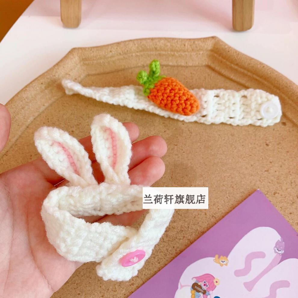 网红编织成品毛线手工手环情侣闺蜜一对礼物学生可爱日韩简约米妮简约