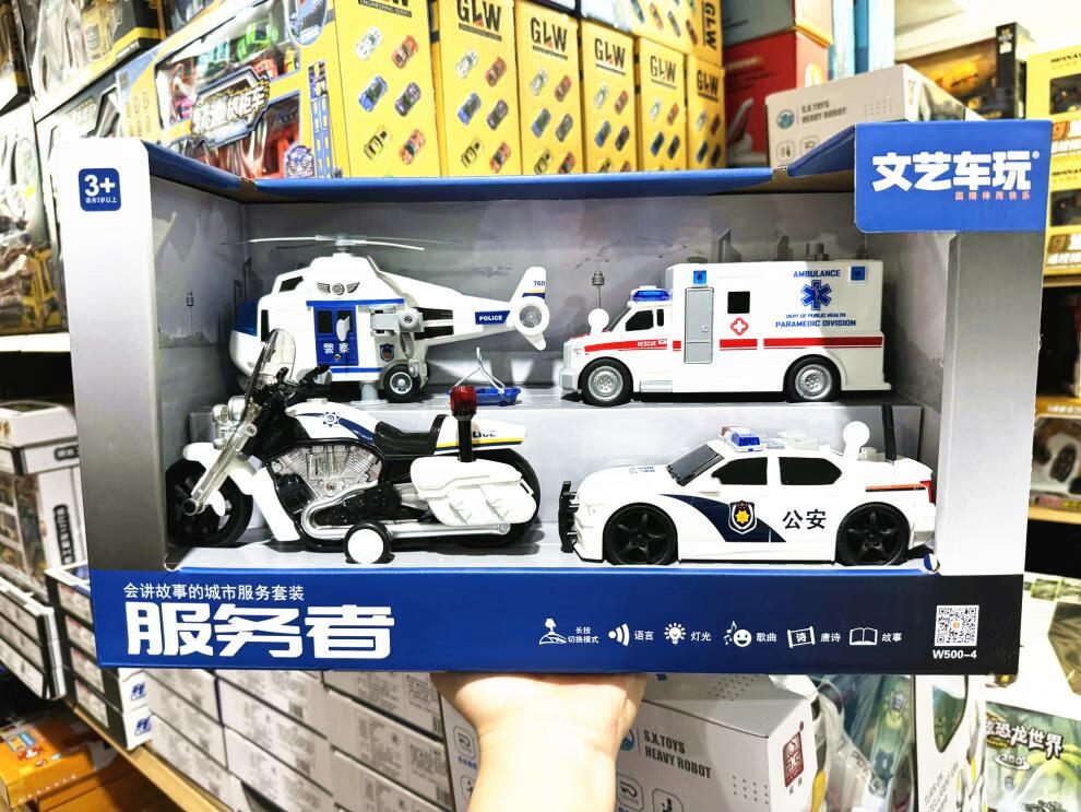 1b6dd2c3e890cc38.jpg