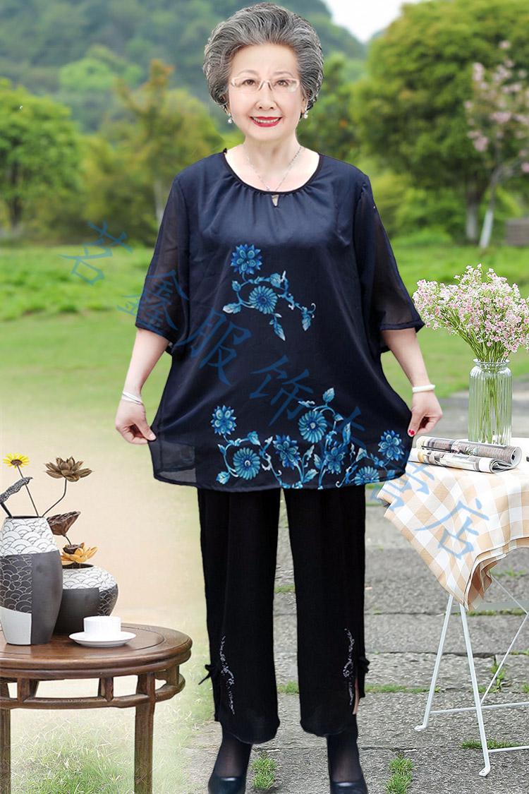 屿汐老妈衣服中年大码女装夏装加肥加大套装胖妈妈中老年人妇女特超