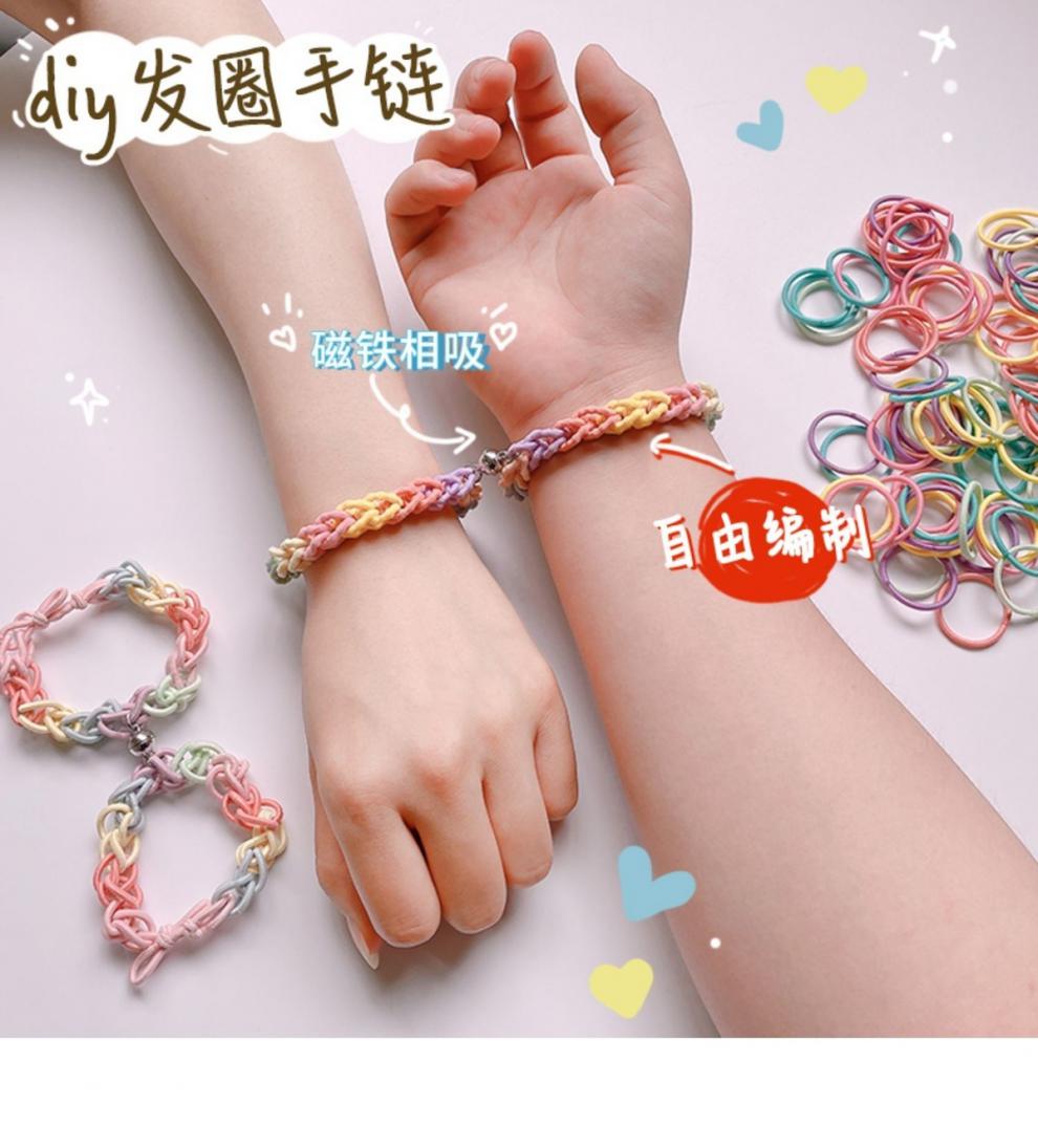 林越 彩虹小皮筋编织手链情侣编织绳自编手环手绳diy手工材料送男朋友