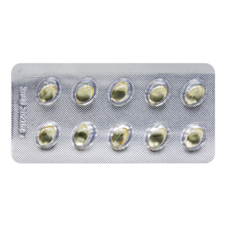 昆药集团 草乌甲素软胶囊 0.