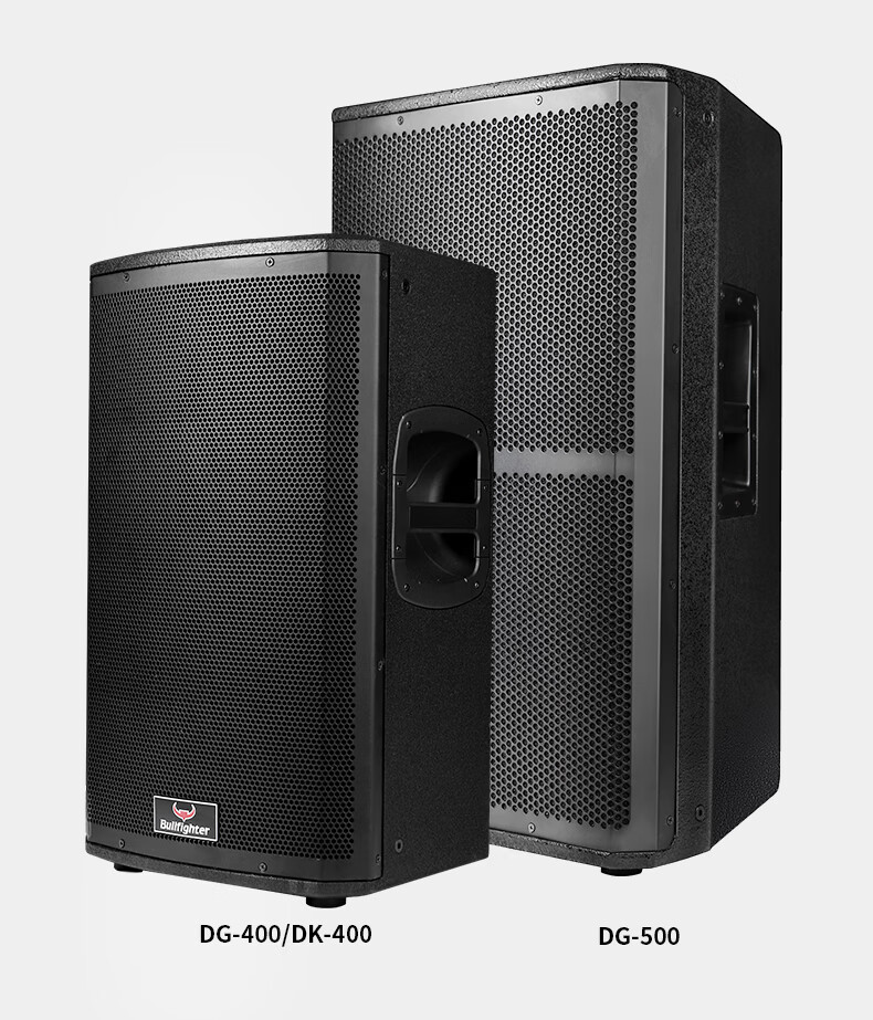 斗牛士dg500无源音箱舞台演出婚庆学校通用dk400单音箱400w