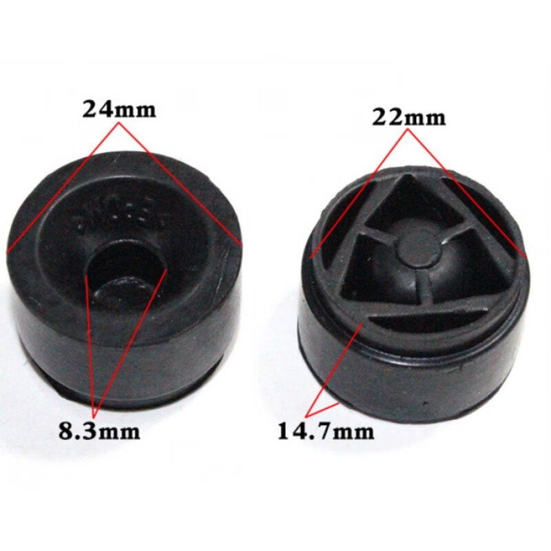 适用于北汽幻速s3h2e发动机装饰罩胶套幻速s3h2e发动机护板缓冲垫 【1