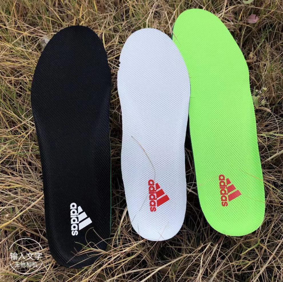 适配adidas阿迪达斯阿尔法ub40鞋垫金标贝壳头eqt运动鞋篮球鞋垫白色