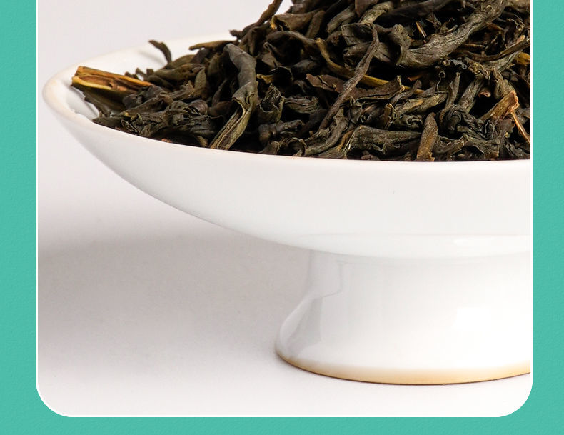 海南特产兴隆香草兰绿茶100g香草茶叶兴隆热带植物园袋装散茶2袋