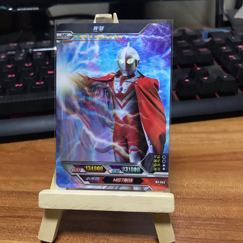 卡游奥特奥特曼卡片荣耀版第二弹2弹全套满星hr3d立体单卖欧布捷德