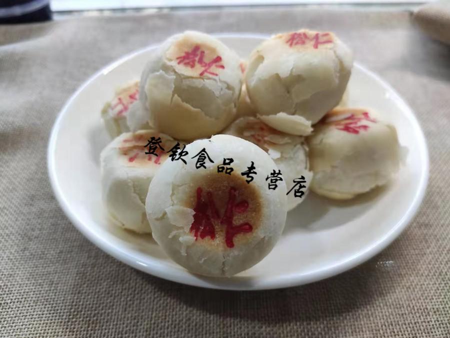 5折陕西渭南特产健民食品厂石灰窑松仁玉米白皮点心松仁玉米一包12个