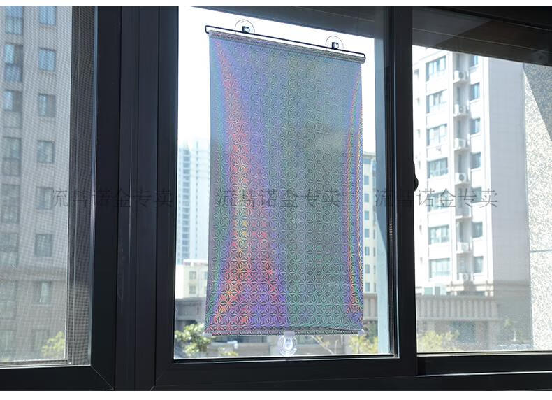 窗户防晒隔热帘伸缩遮阳帘家用厨房遮阳窗帘隔热防晒遮光帘免打孔办公