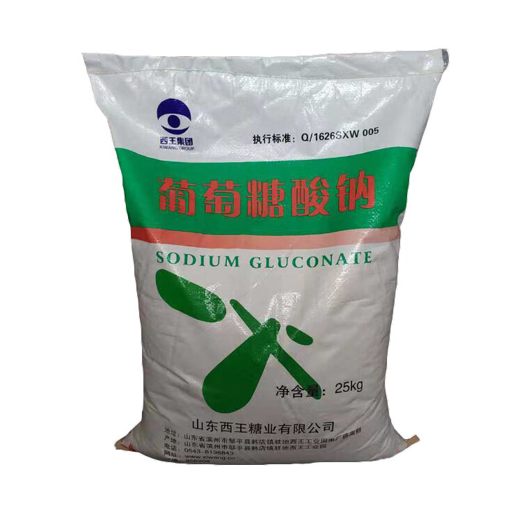 西王工业级99混凝土缓凝剂减水剂表面清洗剂25kg25kg西王黄色粉末快递