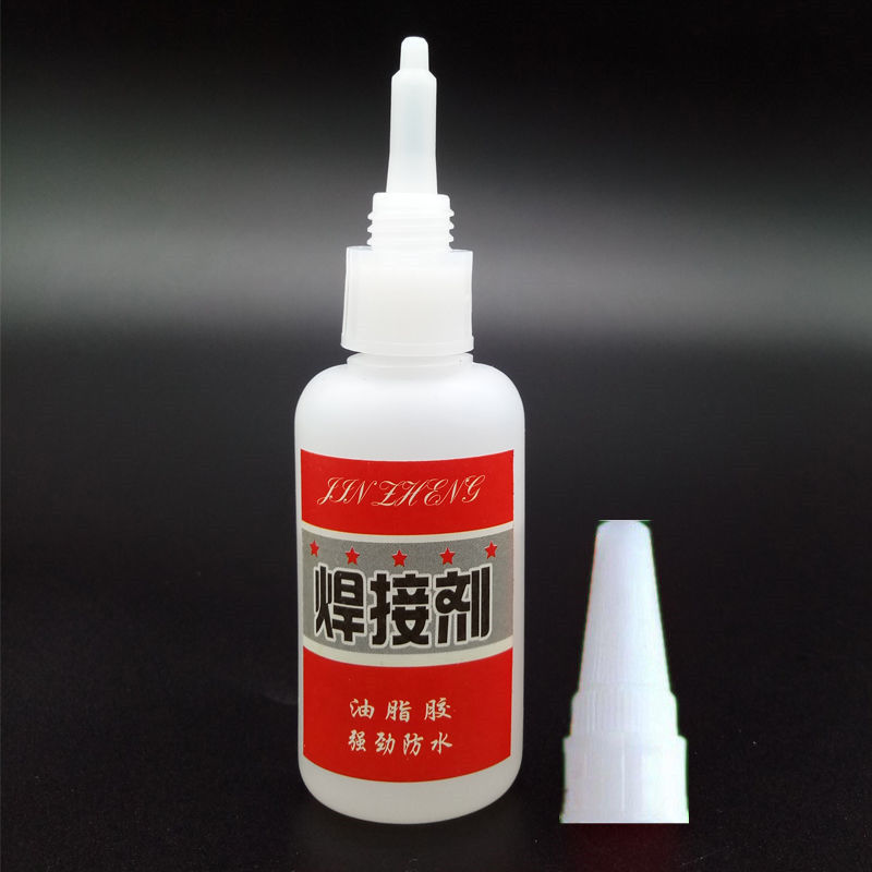周止(zhouzhi) 油脂胶焊接剂摆地摊高强油性植物原胶抖音快手网红同款