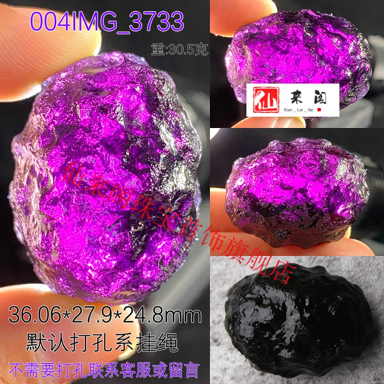 cecb984b0c6e7160.jpg