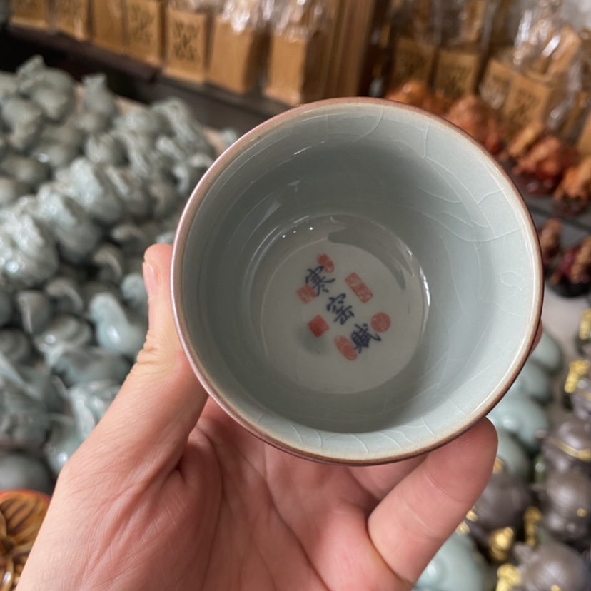 寒窑赋茶杯 陶瓷茶杯寒窑赋小缸杯景德镇青花主人杯子防烫老陶泥功夫