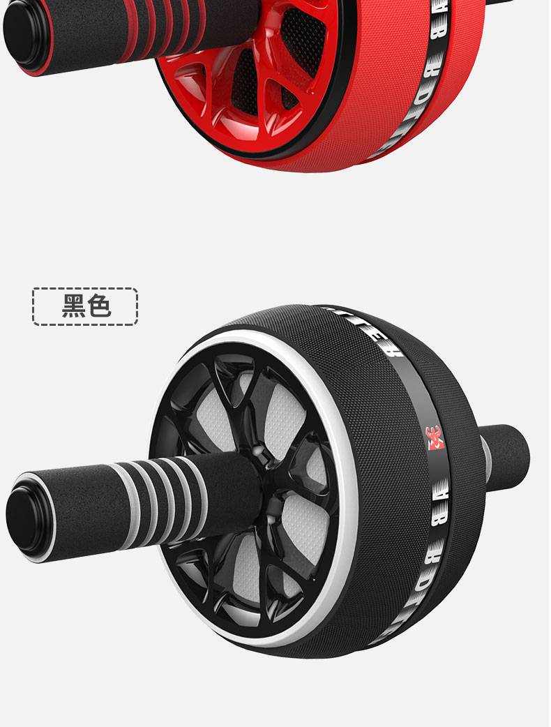 腰部锻炼滑轮自动回弹健腹轮腹肌男收腹卷健身器材家用初学者女金满门