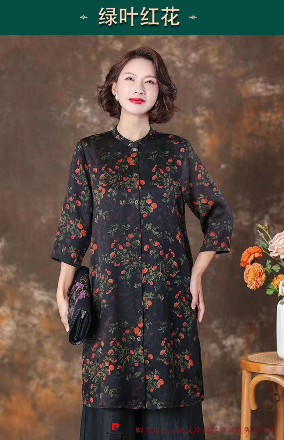 a48b430510cebff5.jpg