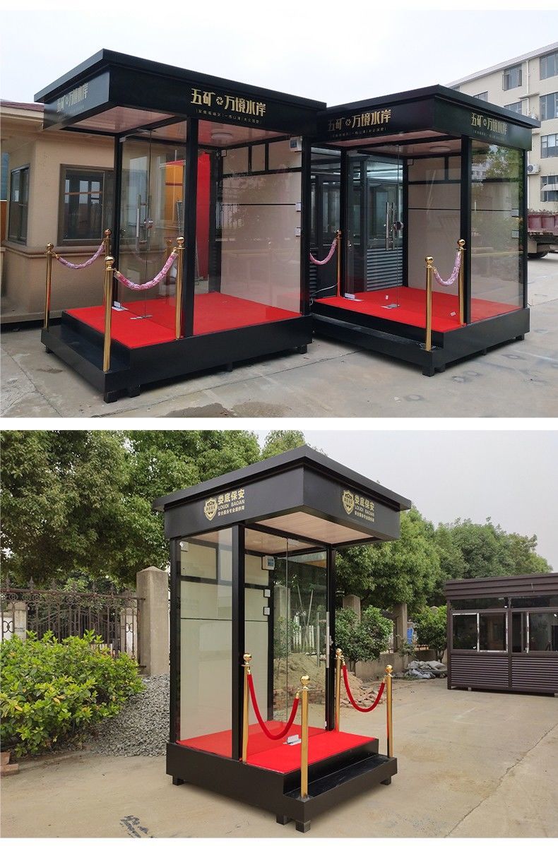 售楼处形象岗亭礼宾站岗台户外保安亭不锈钢可移动钢化玻璃亭【图片