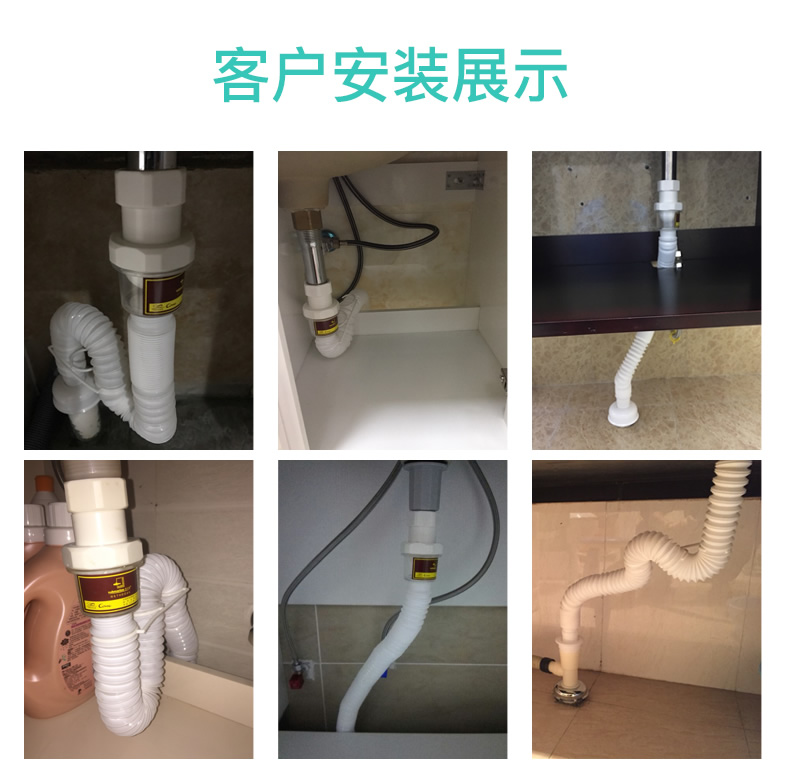 面盆下水管(侧排省空间)【图片 价格 品牌 报价】-京东