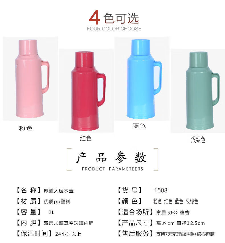 208ae936-72bd-443a-80ed-f94786913f09.jpe