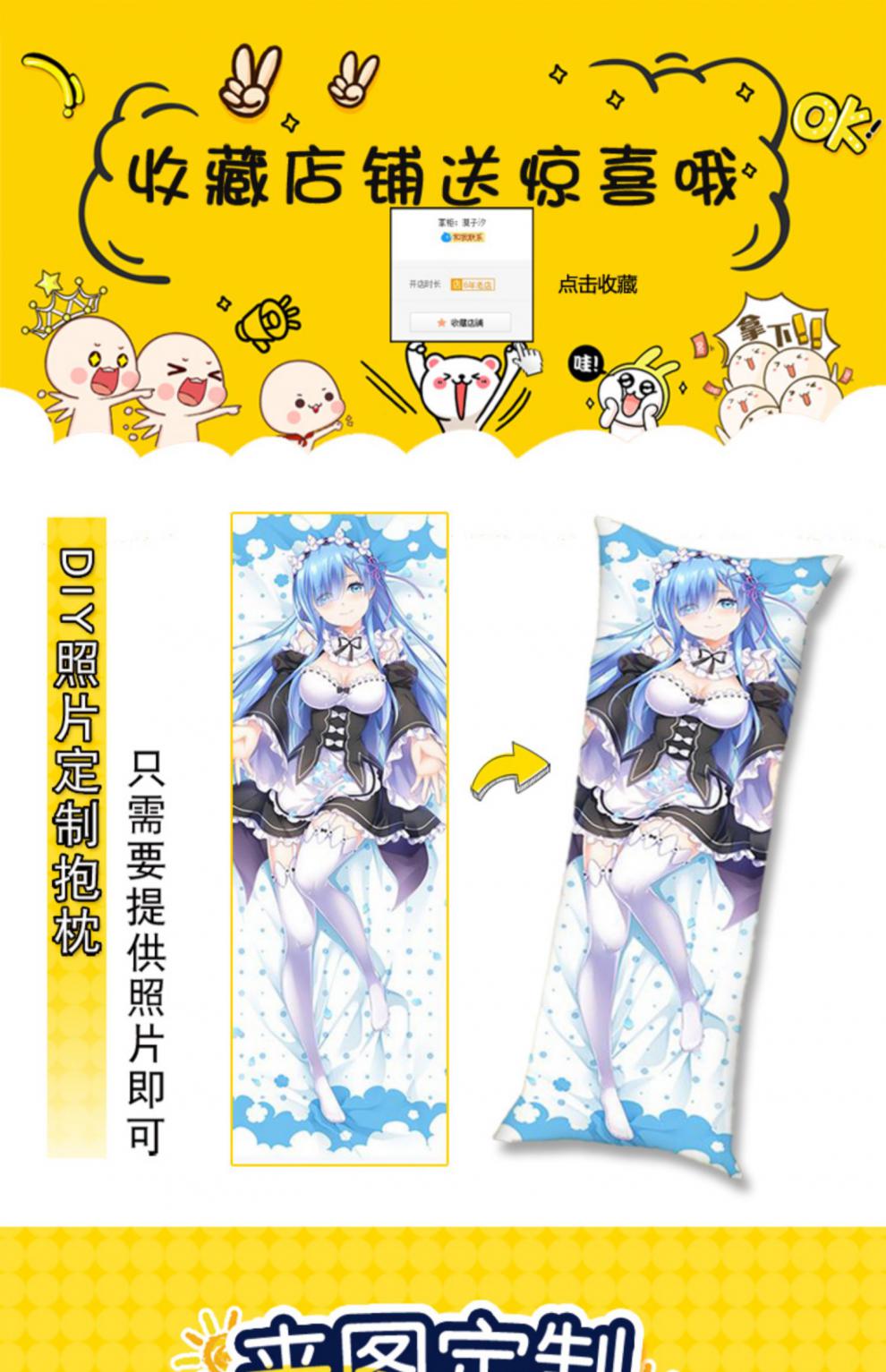 新款斗罗大陆小舞抱枕 斗罗大陆小舞等身抱枕唐三周边千仞雪比比东