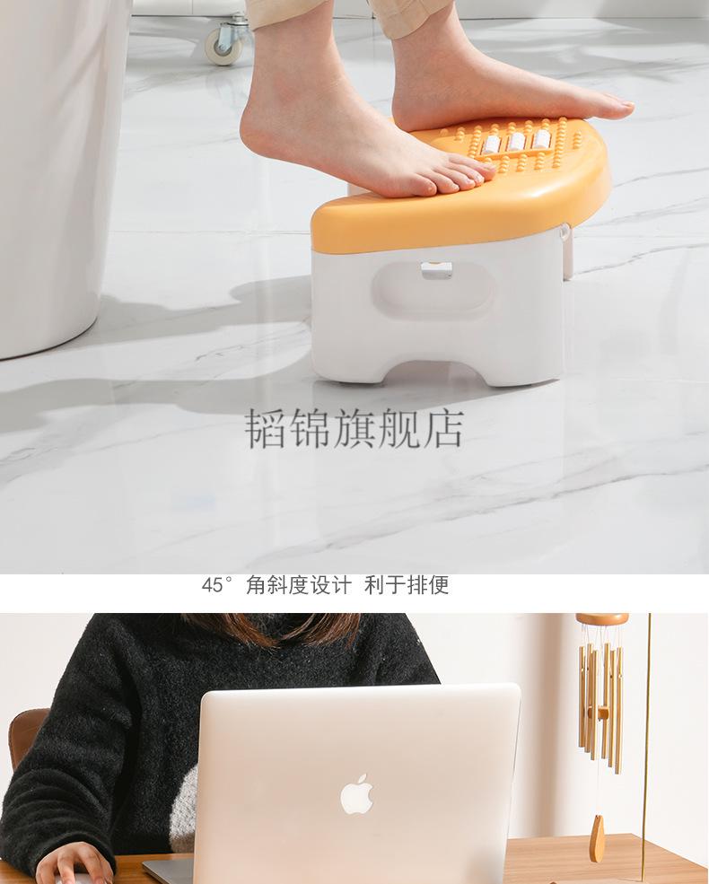 凳脚凳蹲坑神器脚踏折叠脚踩u型上厕所拉屎踩脚坐便器垫脚凳脚踏凳