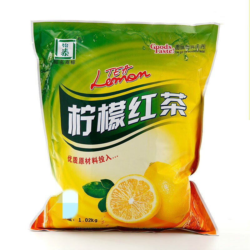 怡泰桂花酸梅粉晶酸梅汤粉汁商用原材料包梅子粉果汁粉冲饮料速溶680g