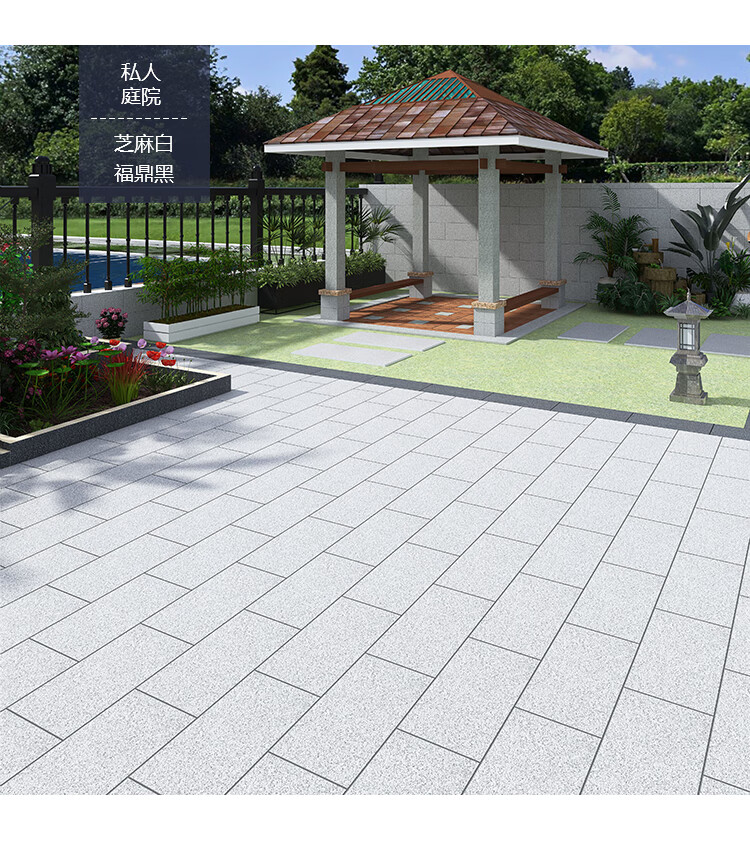 30mm生态地铺石pc砖石英砖仿石砖仿花岗岩瓷砖厚砖园林景观广场砖