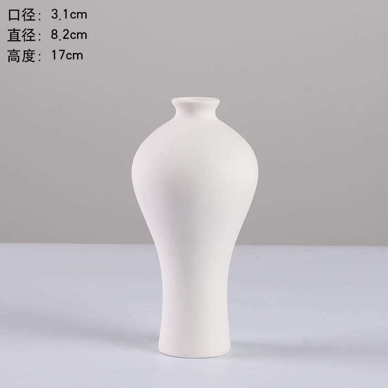 素坯盘子陶瓷花瓶手工涂鸦白胚儿童上色非石膏 28-5一线天 白色【图片