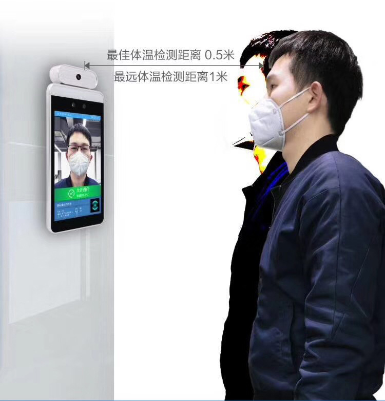 热成像测温一体机机器人脸识别检测仪门摄像头自动立式商场 测温门