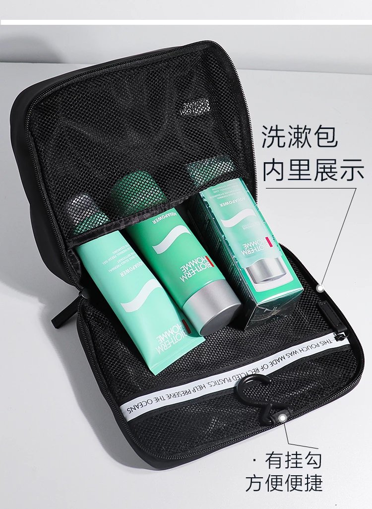 碧欧泉男士水动力三件套装欧碧泉洗面奶水乳套盒 水动力三件套 增量款