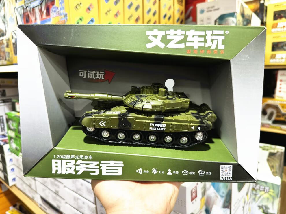 ef7542ce68324858.jpg