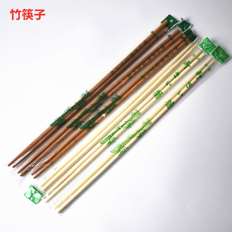 红檀木加长筷子防烫捞面火锅油炸长加粗炸油条商用的家用铁木筷38cm3