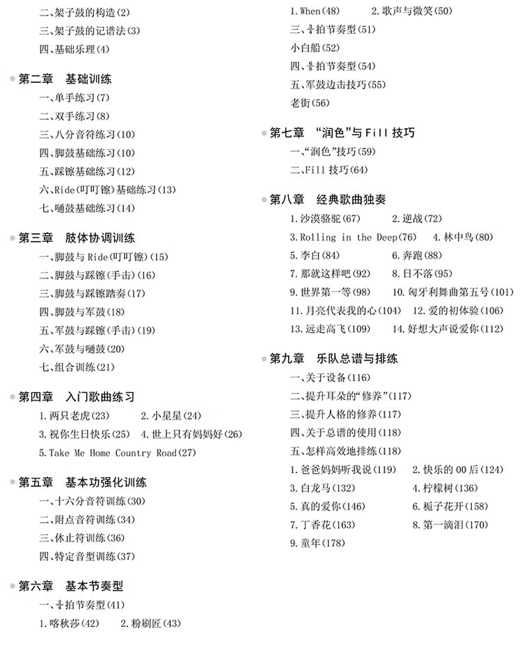 a6554d02f72c9c22.jpg