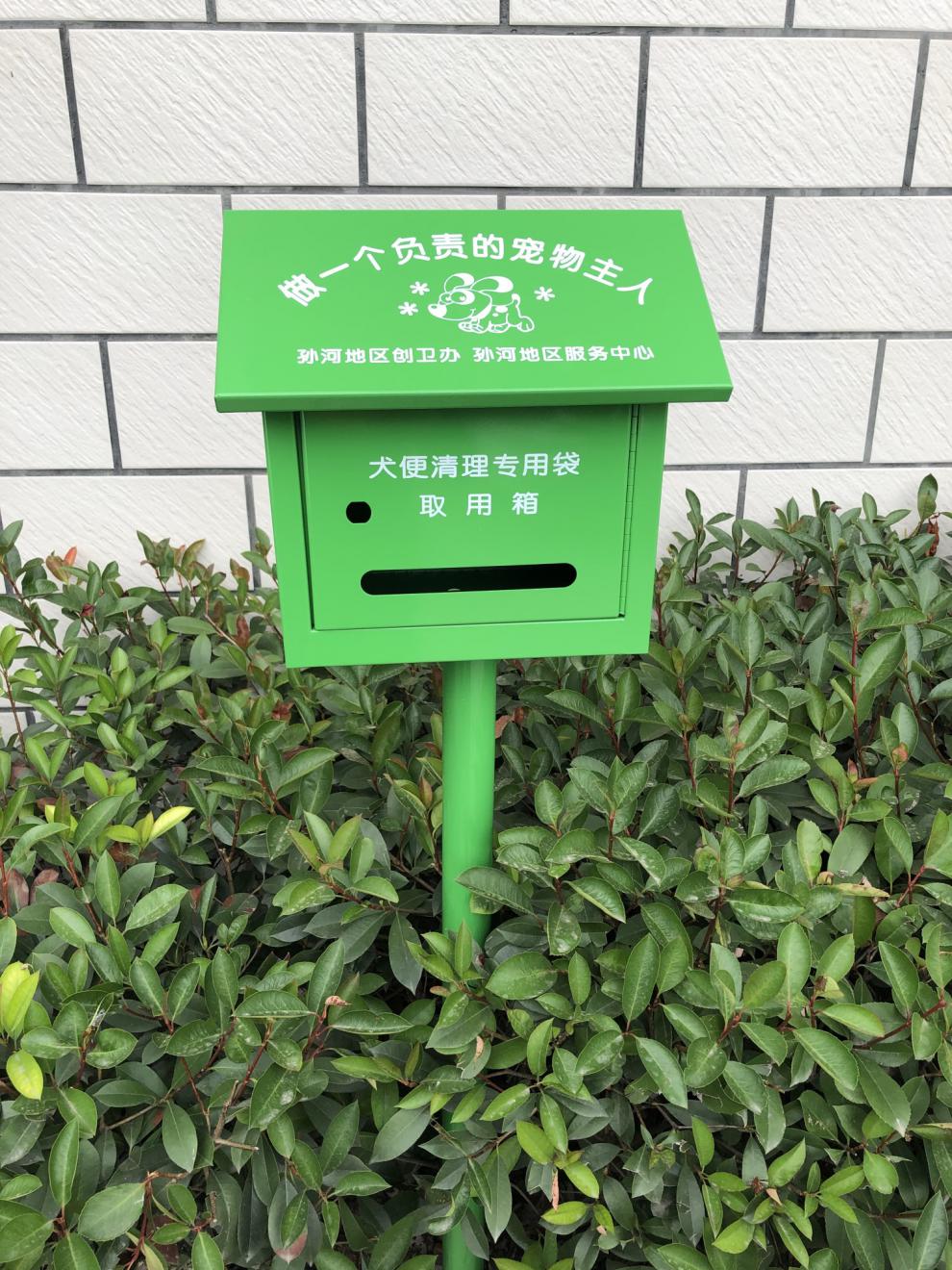 户外宠物便便箱便纸箱狗便便屋物业小区宠物拾便箱粪便垃圾收集箱加厚