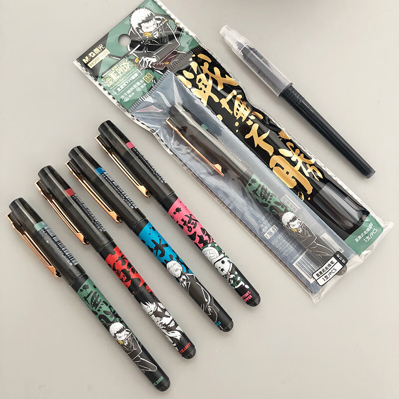 晨光文具新品航海王一骑当千直液式走珠笔 替芯套装速干中性笔海贼王