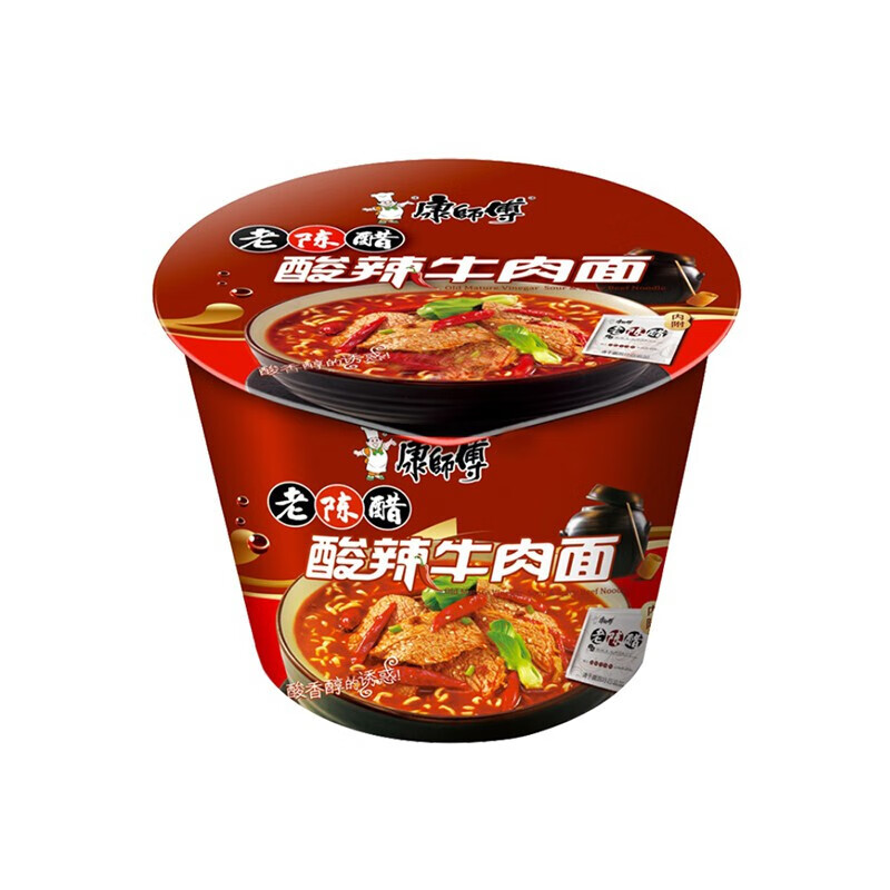 康师傅方便面桶面经典泡面桶装整箱装12桶酸辣牛肉面整箱