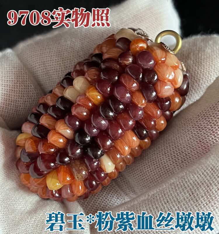 6c84712fc9b8ad94.jpg