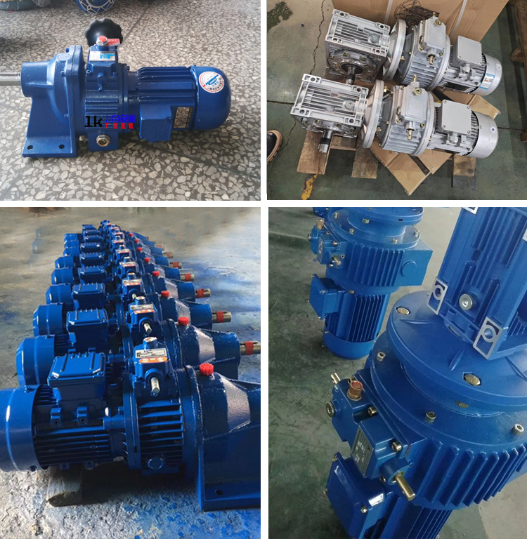 定制无级变速器jwbx037kw电机调速器减速机电机无极变速机075mbjwbx