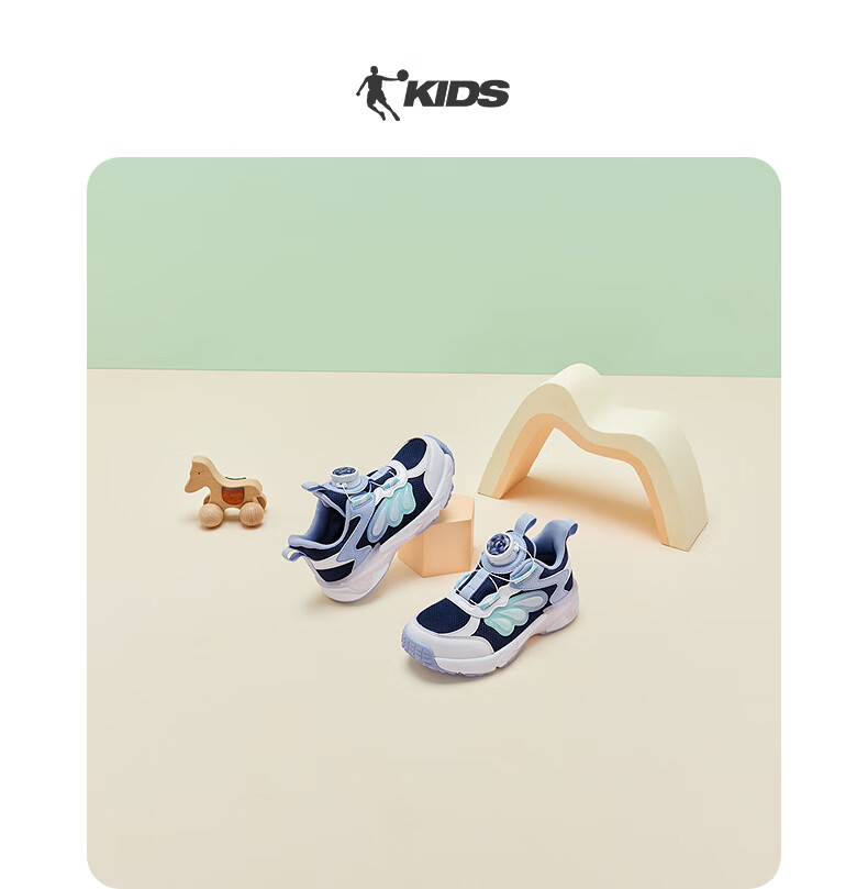 QIAODAN Girls' Running Shoes, Children's Spring And Autumn Sneakers, Kids' Velcro Cushioning Shoes, Calm Blue/QIAODAN White, Size 31 4