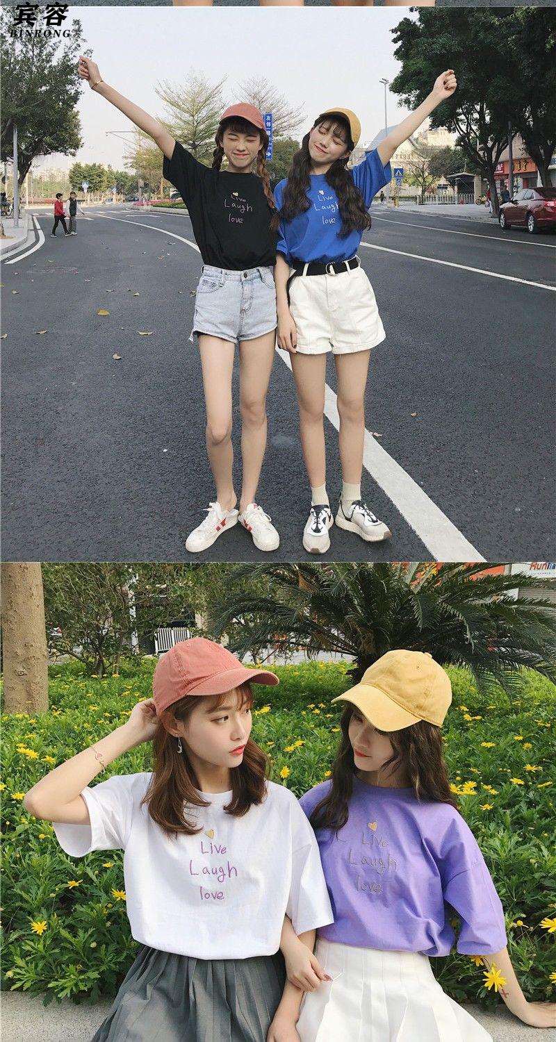 宾容闺蜜装短袖t恤女学生姐妹装2021夏季新款韩版宽松字母刺绣上衣潮